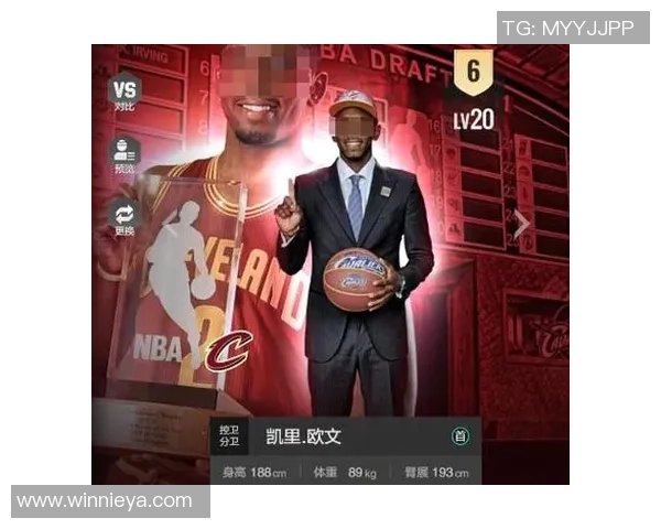 欧文传奇足坛生涯回顾 从天才少年到世界级球星的蜕变与荣耀