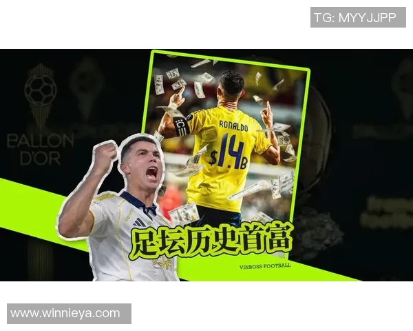 中国足球球星曾与C罗同场竞技的辉煌瞬间与背后故事 中国足球球星曾与C罗同场竞技的辉煌瞬间与背后故事